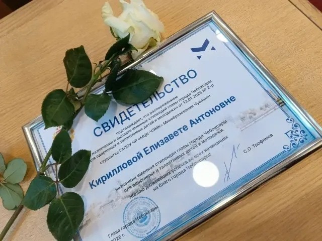 Изображение 011