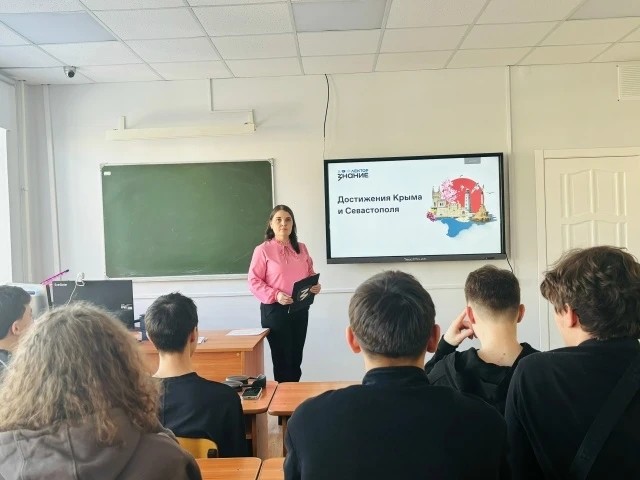 Изображение 038