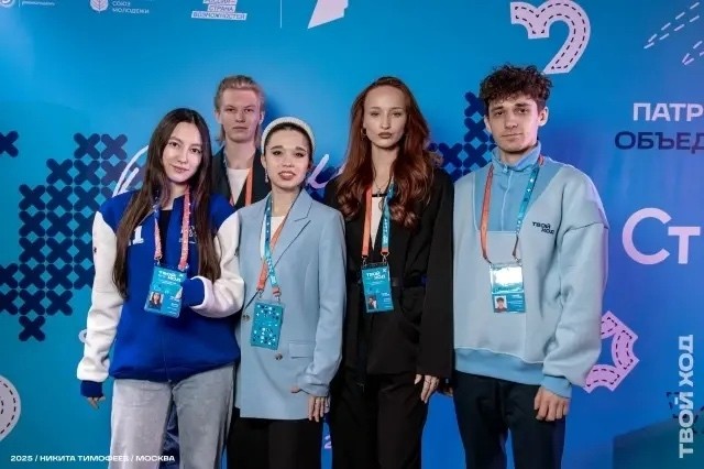 Изображение 001