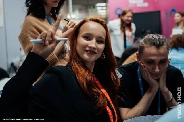 Изображение 003