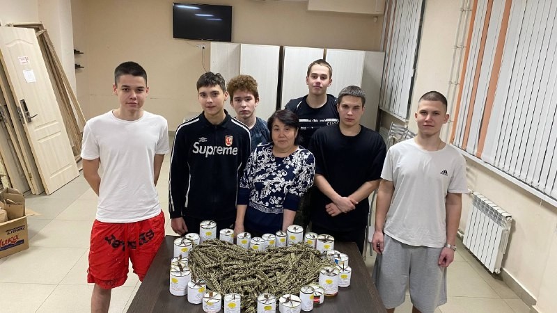 Изображение 001