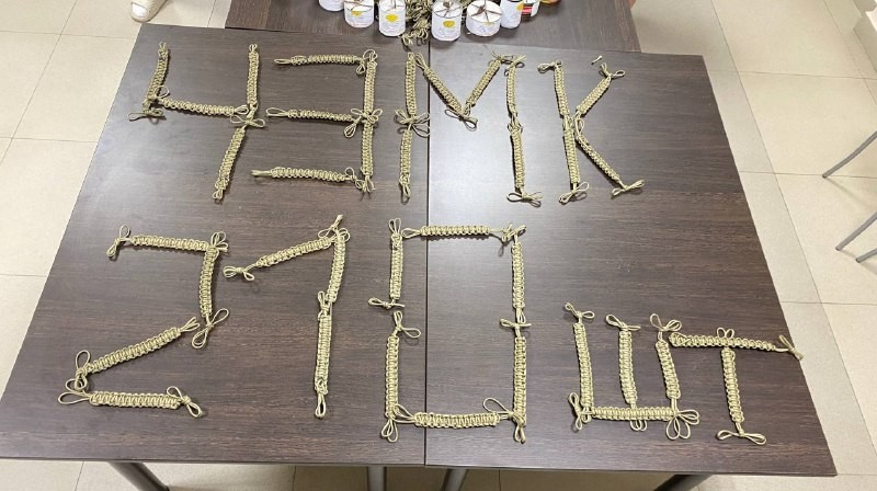 Изображение 003