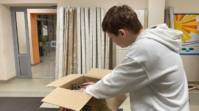 Изображение 004